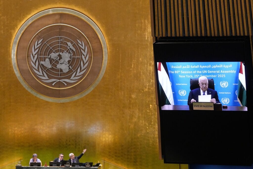 Legislative Milestone: The Imminent Finalization of the Palestinian Authority’s Interim Constitutional Draft